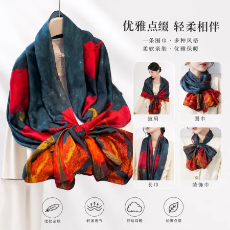 A thin, fashionable and versatile silk scarf with a blue background and red flowers for women in spring and summer A thin, fashionable and versatile silk scarf with a blue background and red flowers for women in spring and summer